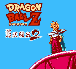 Dragon Ball Z - Super Butouden 2 (As) (v1.0) (Unl) [T+Rus1.0 PSCD (06.09.2016)]-video